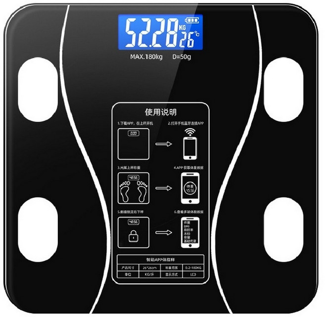 智能體脂秤 USB充電 藍芽LED顯示 體重體脂計 多功能健康管理, I現貨I 黑色【下載國際版OKOK】, 1個, 充電款