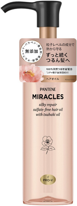 PANTENE 潘婷 奇蹟絲滑修護護髮油, 1個, 70ml