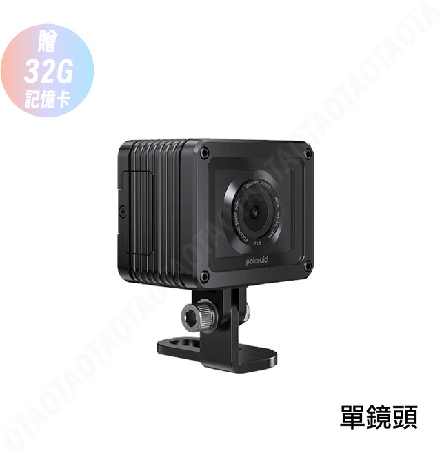 Polaroid 寶麗萊 MS022WG 1080P 60FPS 單鏡頭行車記錄器, 記憶卡,鏡頭支架,電源線,GPS轉接線,3M VHB膠帶, 32GB