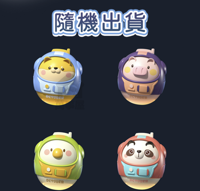 動物造型不倒翁玩具 A0625, 多色, 1個