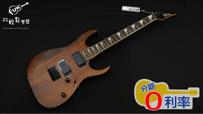 IBANEZ GRG121DX WNF 電吉他 GIO RG系列 全館免運 公司貨, 詳見包裝