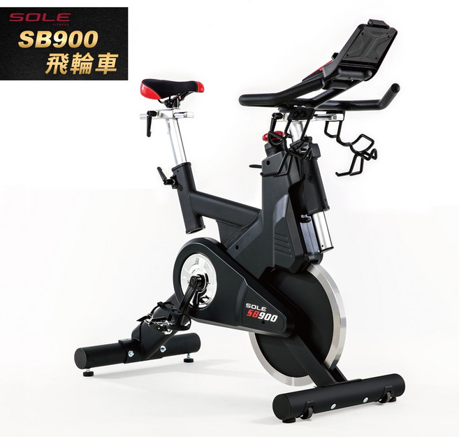 SOLE SB900 飛輪車 22KG 慣性飛輪 磁控阻力 煞車系統, 詳見包裝