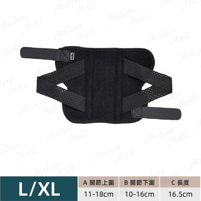狗狗關節保護帶 金屬骨條設計 支撐升級 寵物護膝 狗護膝護腿 膝蓋保護 術後輔助