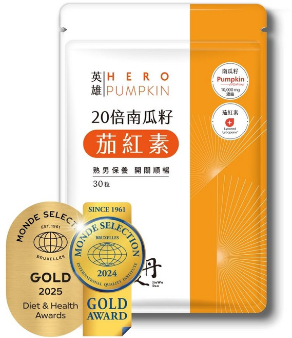 九五之丹 南瓜籽茄紅素, 30份, 1個