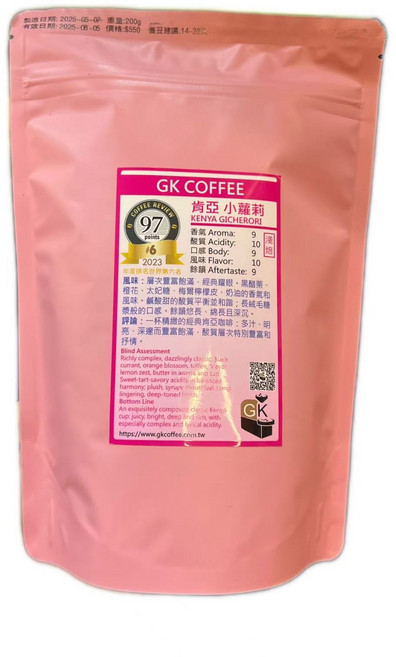 GK咖啡 CR肯亞小蘿莉 水洗 淺焙 200g, 1個, 全豆咖啡（未研磨）