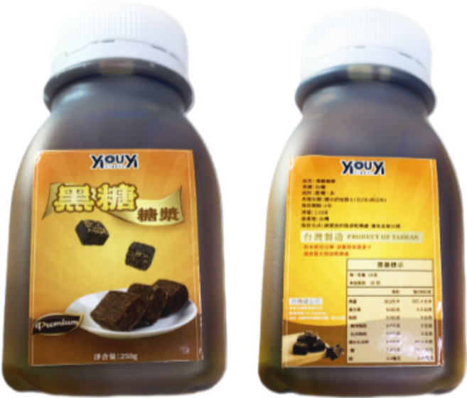 YOUYI 友誼 黑糖漿, 1個, 250ml