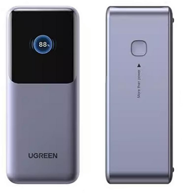 UGREEN 綠聯 130W 20000mAh 行動電源 PB721