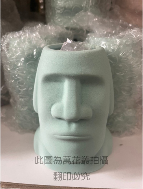 萬花叢 資材 摩艾造型盆栽, 土藍, 1個