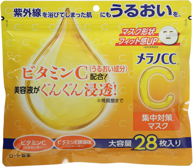Melano CC 維他命C集中對策面膜, 28枚入, 1個