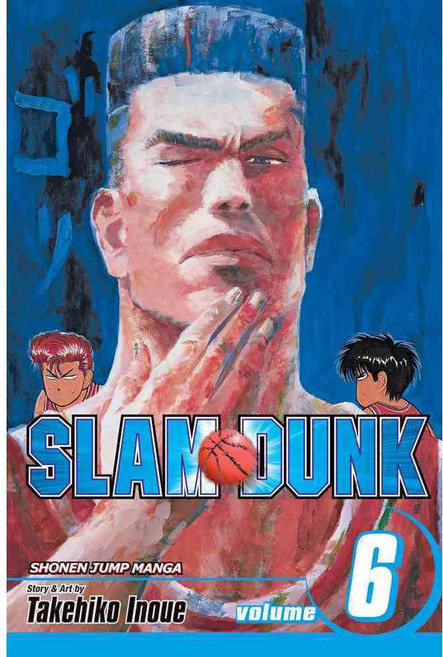 Slam Dunk 6: Nothing to Lose, Viz Media