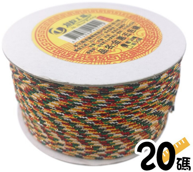 知趣工廠 五色線 粗五色線 (2MM x 18M) 金蔥五色線 手工藝材料, 1, 1個