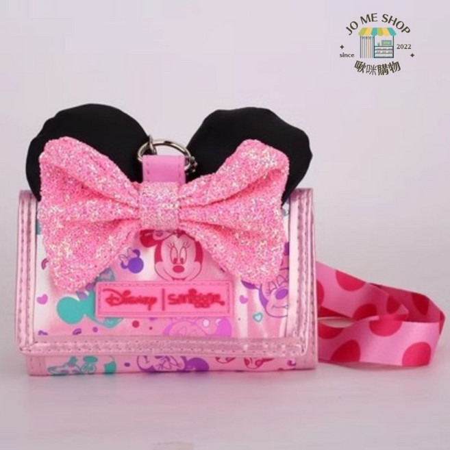 Smiggle 兒童錢包 粉色米妮
