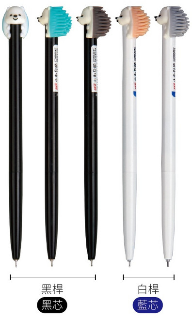 SKB優選按動中性筆 DS-079 0.5mm 台灣品牌 可愛造型, 藍刺蝟黑芯