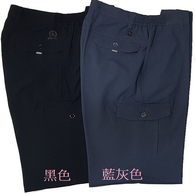 男飾甄褲 半鬆緊休閒機能短褲(速乾) 多口袋中高腰直筒五分褲 29~44吋 XL(36~38吋) 黑色 藍灰色