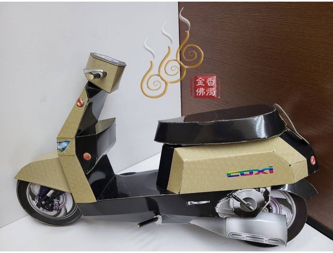 「666」紙紮機車／紙紮摩托車／往生用品／祭祖拜塔適用, 紙紮機車(顏色隨機出貨)