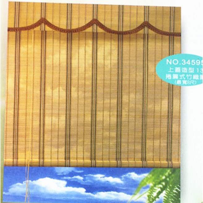 竹織簾 木織百葉窗 居家裝潢, 詳見包裝, 綠色