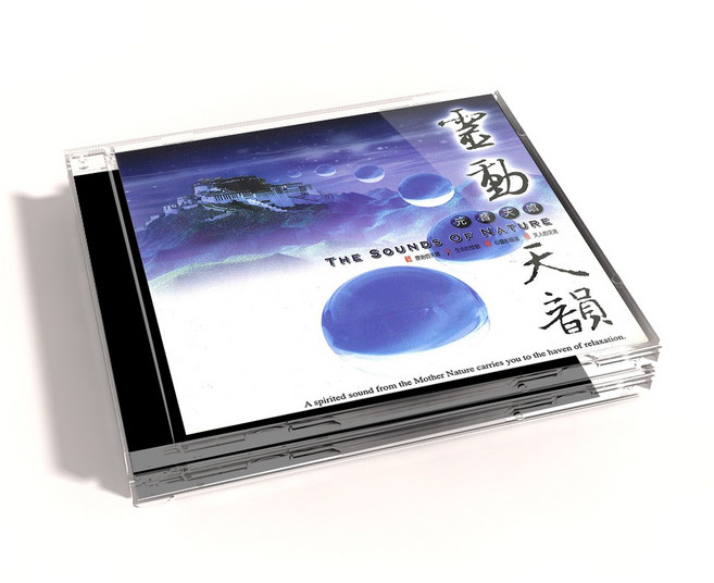 【新韻傳音】靈動天韻 CD MSPCD-99001 感受天籟般的自然音樂 沉浸在心靈的寧靜中, 1