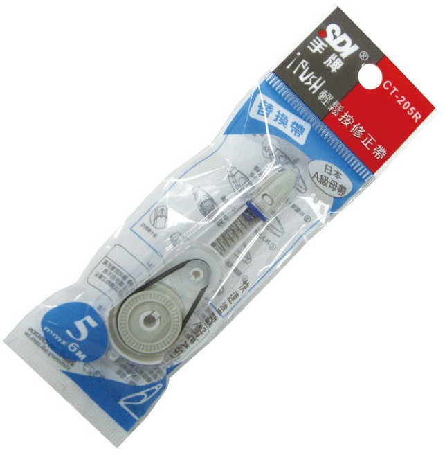 手牌 i-PUSH 修正帶替換帶 6mm 10入 CT-205R, 藍色, 1盒