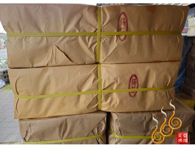 「666」將牌足百壽金／燙錫箔足千張／將牌紙質／整捆包裝／初一十五／敬神祝壽／廟宇大量的, 詳見包裝