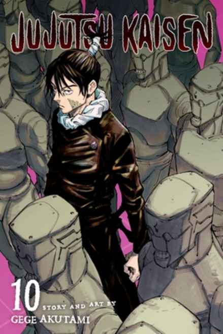 Jujutsu Kaisen Vol. 10 Volume 10:, Viz Media, 英文, 平裝版