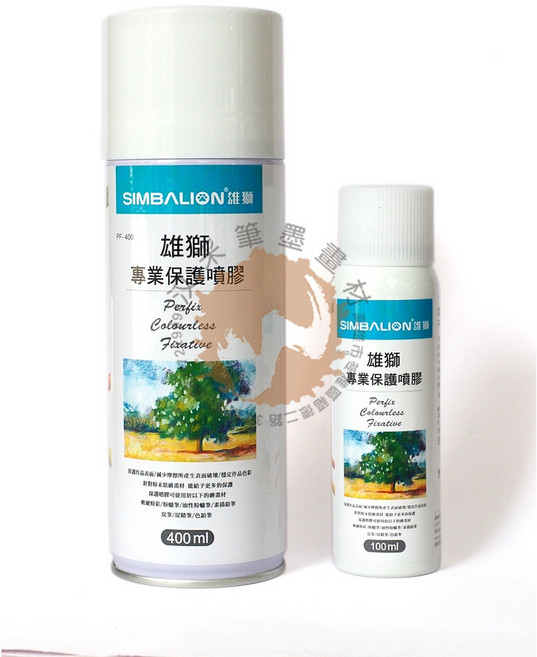 雄獅專業保護噴膠 粉彩炭筆色鉛筆適用 作品保護 噴霧, 400ml, 1瓶