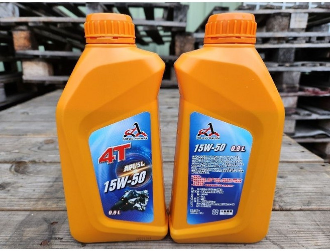 安心機油 15w-50 800ml 機車機油 (台灣自主品牌), 1個, 機車