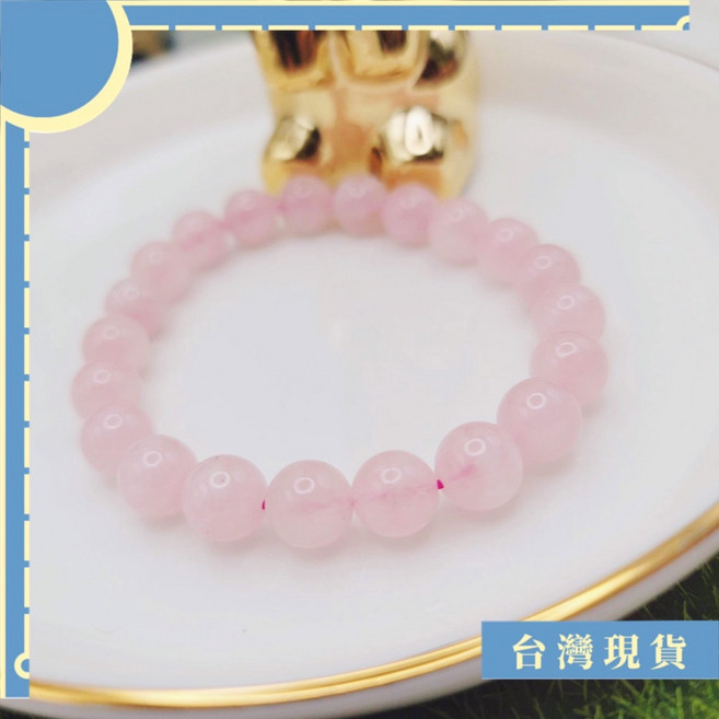 芙蓉粉晶手珠 8-12mm 約15-16圍 桃花 人緣 心輪