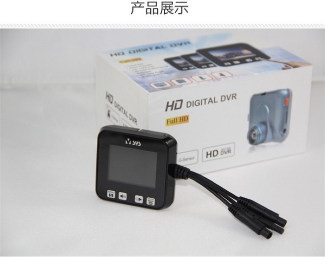 雙頭龍 機車行車記錄器 HD畫質 雙鏡頭, 詳見包裝