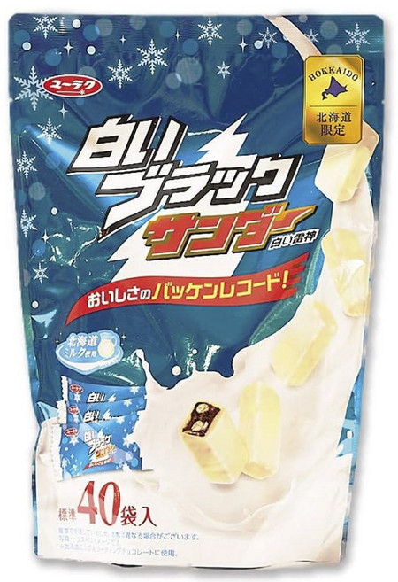 Yurakuseika 有樂製菓 雷神迷你北海道白巧克力 40包入, 1個