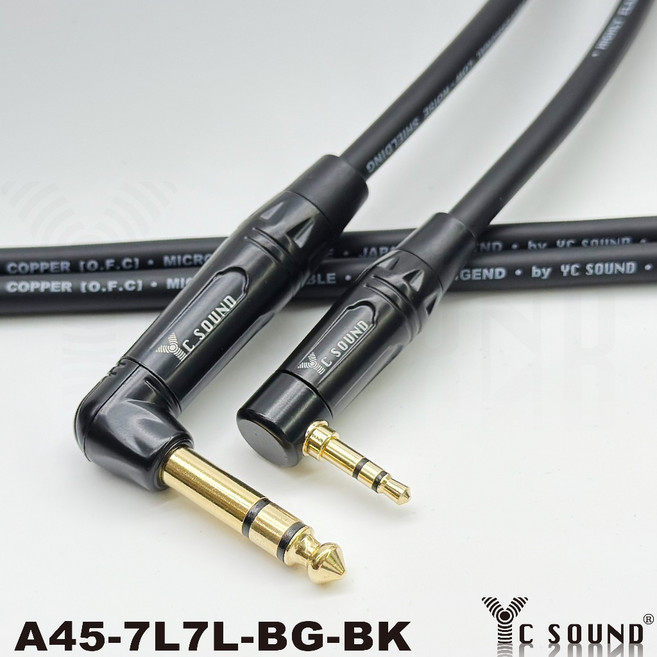 C.SOUND 專業用雙彎頭 6.3轉3.5 音源線 L型錄音直播聲卡監聽線, 6.3彎頭+3.5彎頭 黑色殼 線6.0,50cm單條