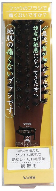 VeSS 攜帶式豬鬃毛梳 JI-800, 1個