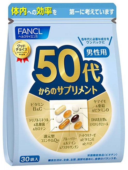fancl 男性綜合維他命 50歲以上適用, 210顆, 1袋