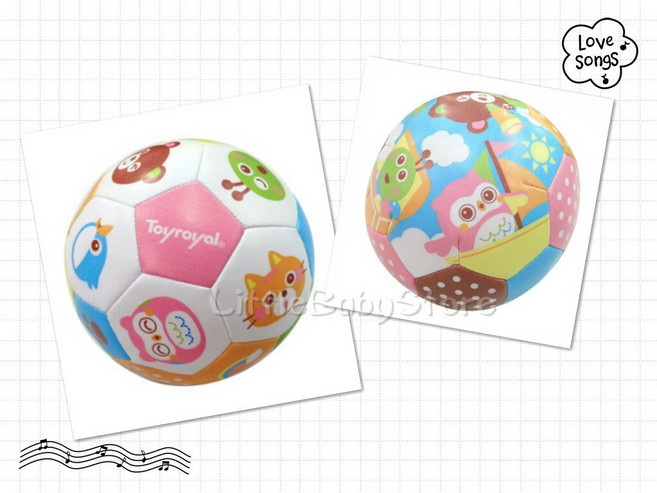 LittleBabyStore 歡樂熊遊戲球 鈴鐺軟球 (TF6266), 樂雅小球