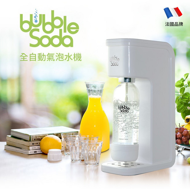 法國BubbleSoda 全自動氣泡水機, 花樣藍, BS-909/BS-304/BS-305