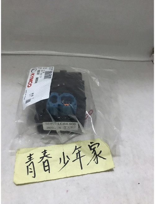 【少年家】KYMCO 原廠 LCB4 JR 電子點火 CDI 藍頭 有接地線, 1個