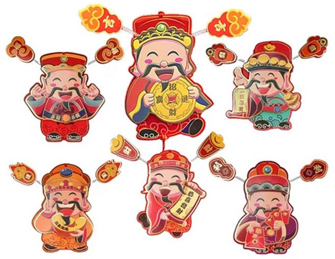 財神爺磁吸貼掛飾 居家新年裝飾, 一夜暴富, 紅色