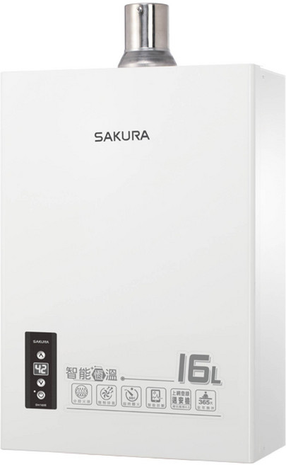 Sakura櫻花 DH-1605A 智能恆溫熱水器16L