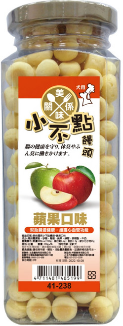 美味關係 小不點饅頭 犬貓零食 多種口味 嗜口性高, 蘋果, 160g, 1個