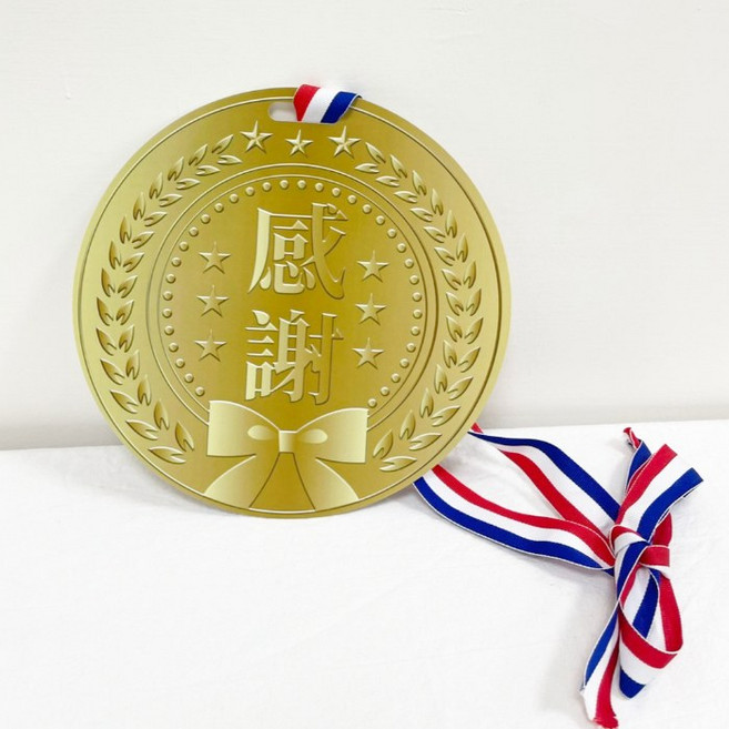 氣球派對多 大金牌感謝卡片 母親節卡片 教師節卡片 畢業卡片 金牌造型留言卡, 大金牌卡片+吊繩（約100公分）