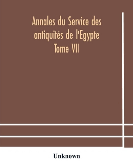 埃及古物部年鑑 第七卷 平裝版, Alpha Edition, 英語
