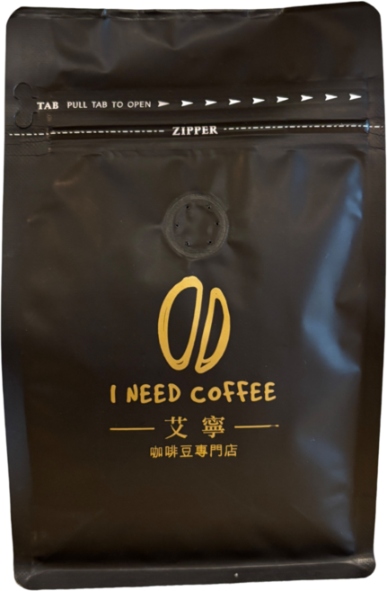 艾寧咖啡 I NEED COFFEE 薩爾瓦多溫泉 精品咖啡, 227g, 1個, Whole Bean