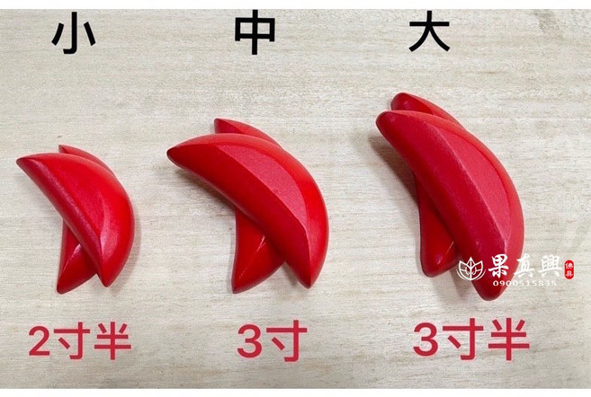 木製紅筊杯/聖杯, 紅色, 1