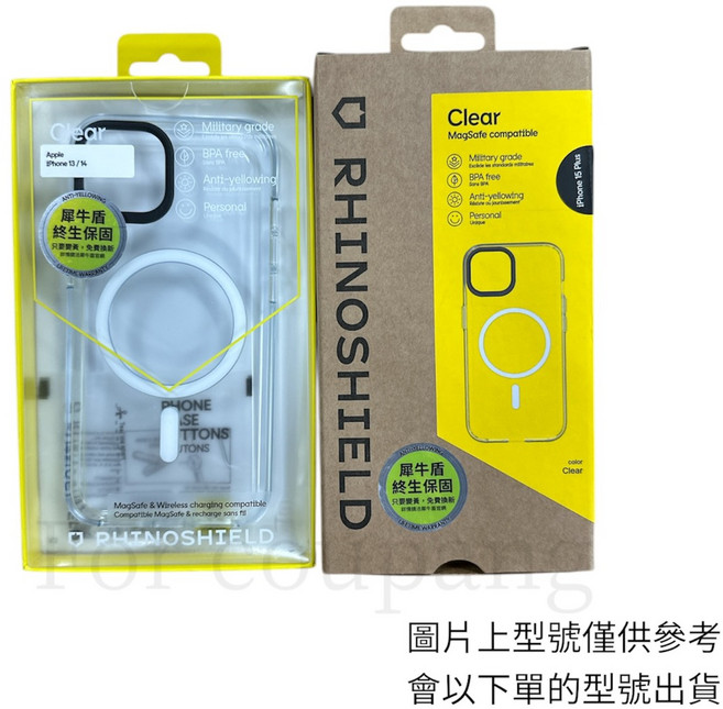 RHINOSHIELD 犀牛盾 Clear 抗黃化透明防摔手機殼