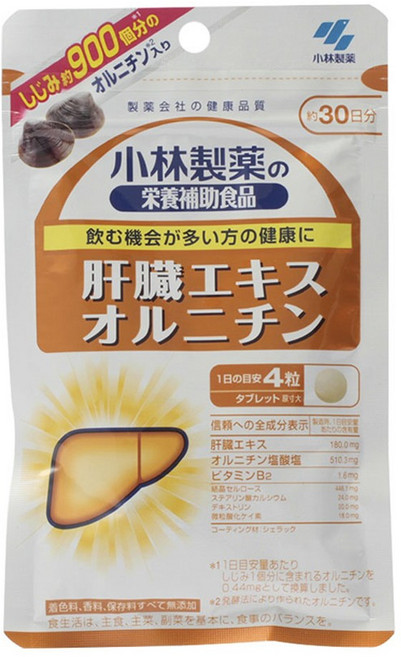 KOBAYASHI 小林製藥 鳥氨酸補充錠, 1包, 120顆