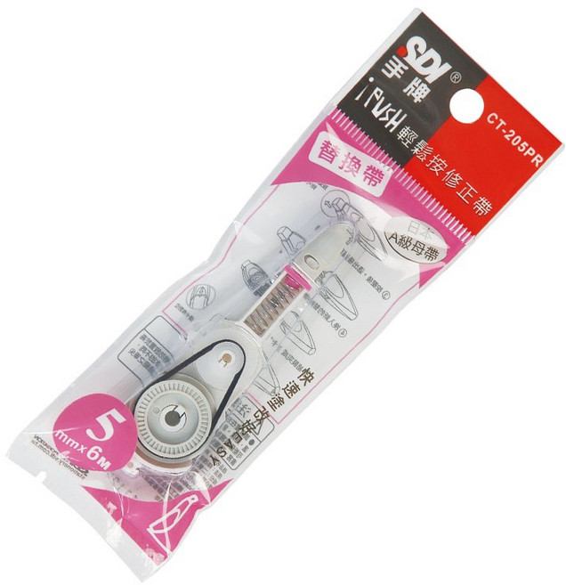 手牌 i-PUSH 修正帶替換帶 6mm 10入 CT-205R, 粉色, 1個