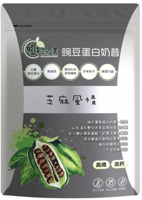 孅豌美 豌豆蛋白奶昔-芝麻狂想 高纖高鈣 無添加 健康代餐, 500g, 1個