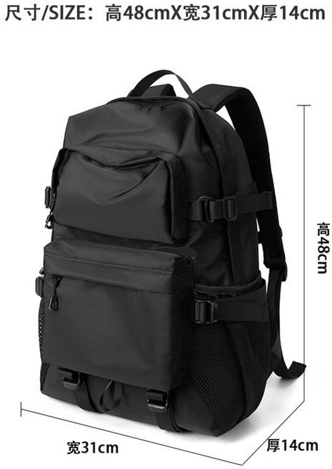 防潑水後背包 筆電背包 大容量多層運動商務工作背包