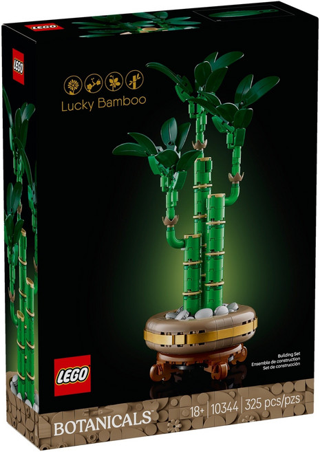 LEGO 植物系列開運竹 10344, 1個, 混合顏色