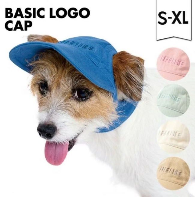 日本LIFELIKE 寵物棒球帽 (5色), 薄荷綠