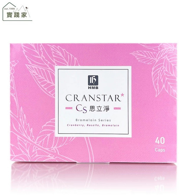 HMB 思立淨蔓越莓膠囊, 40顆, 1盒